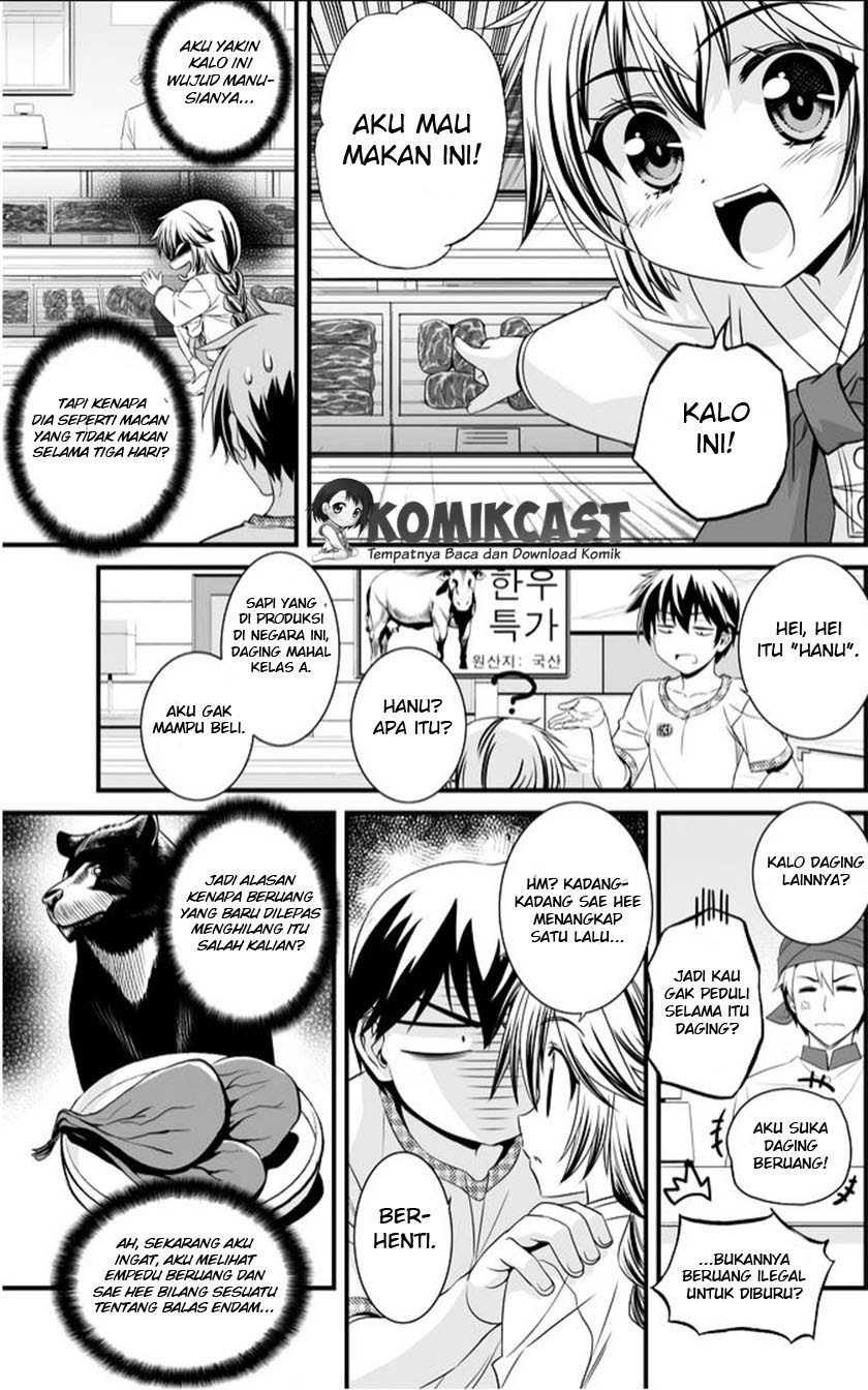 My Love Tiger Chapter 08 Gambar 8