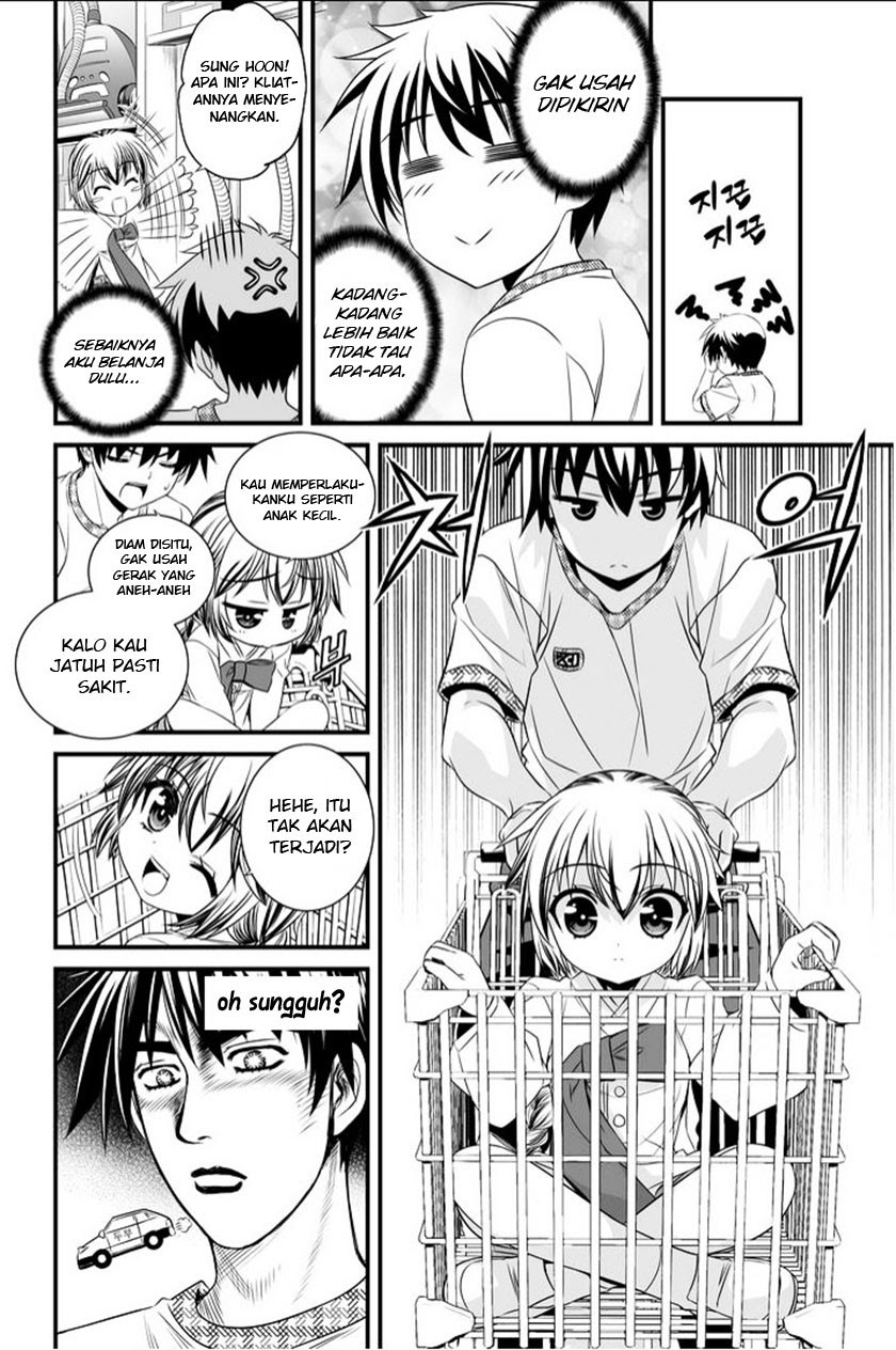 My Love Tiger Chapter 08 Gambar 9