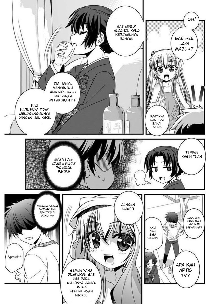 My Love Tiger Chapter 07 Gambar 14