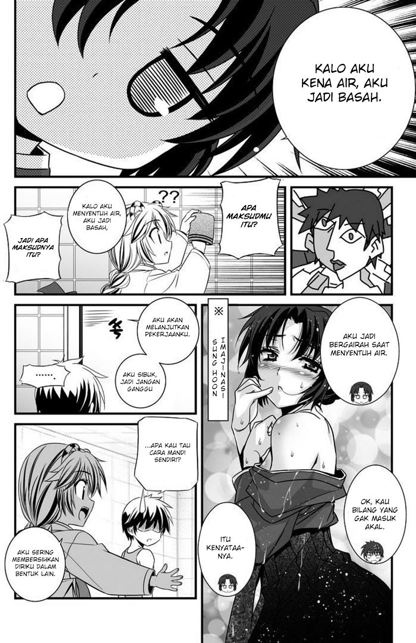 My Love Tiger Chapter 07 Gambar 5
