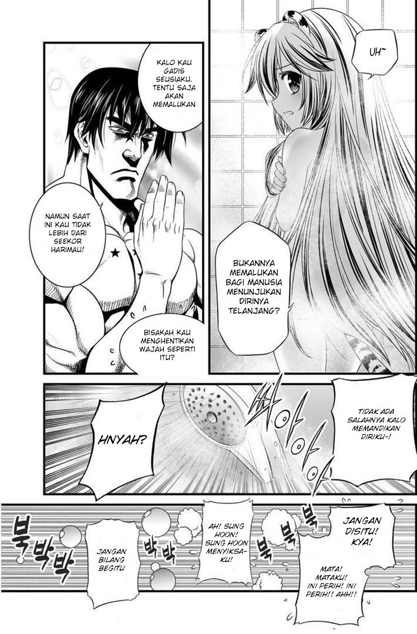 My Love Tiger Chapter 07 Gambar 8