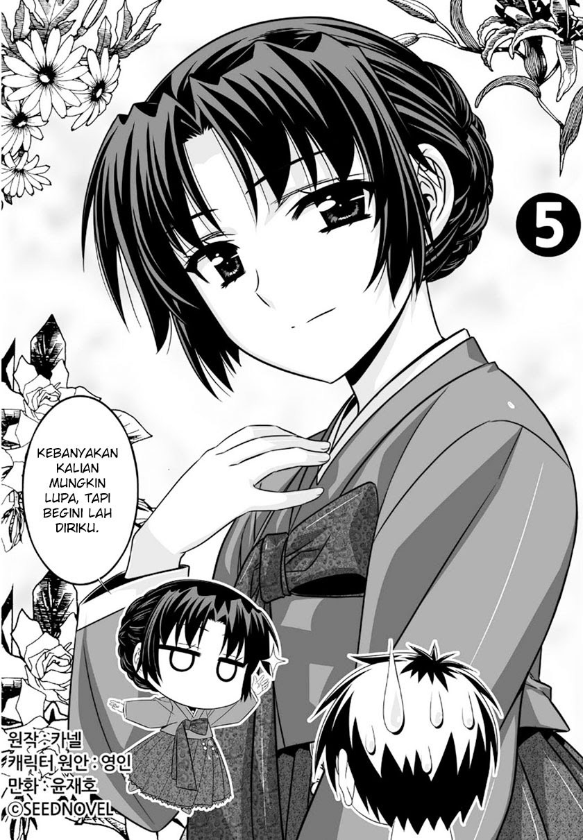 Baca Komik My Love Tiger Chapter 05 Gambar 1