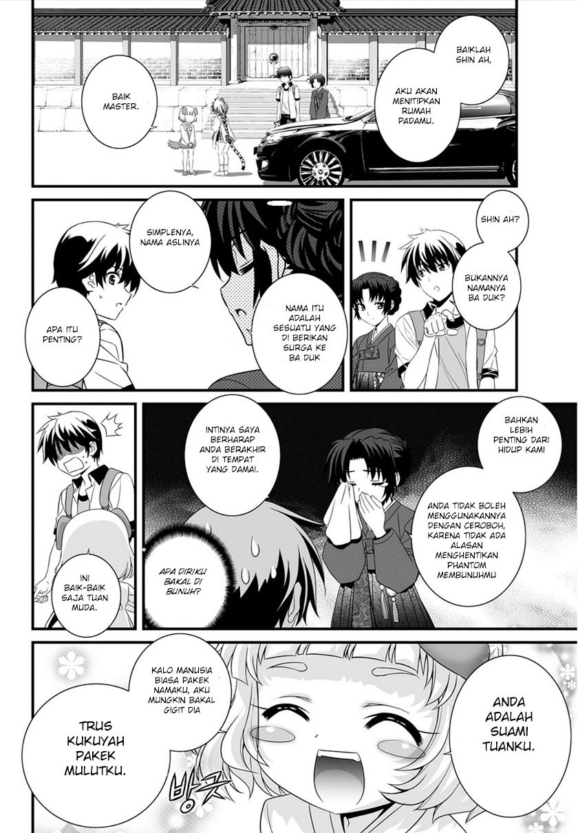 My Love Tiger Chapter 05 Gambar 11