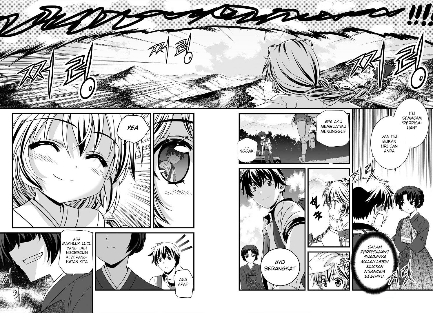 My Love Tiger Chapter 05 Gambar 13