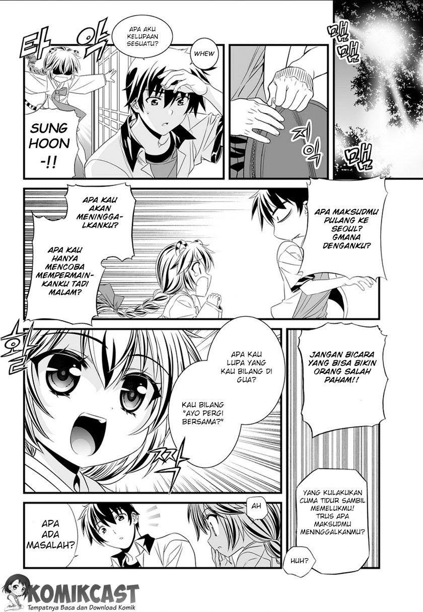 My Love Tiger Chapter 05 Gambar 7