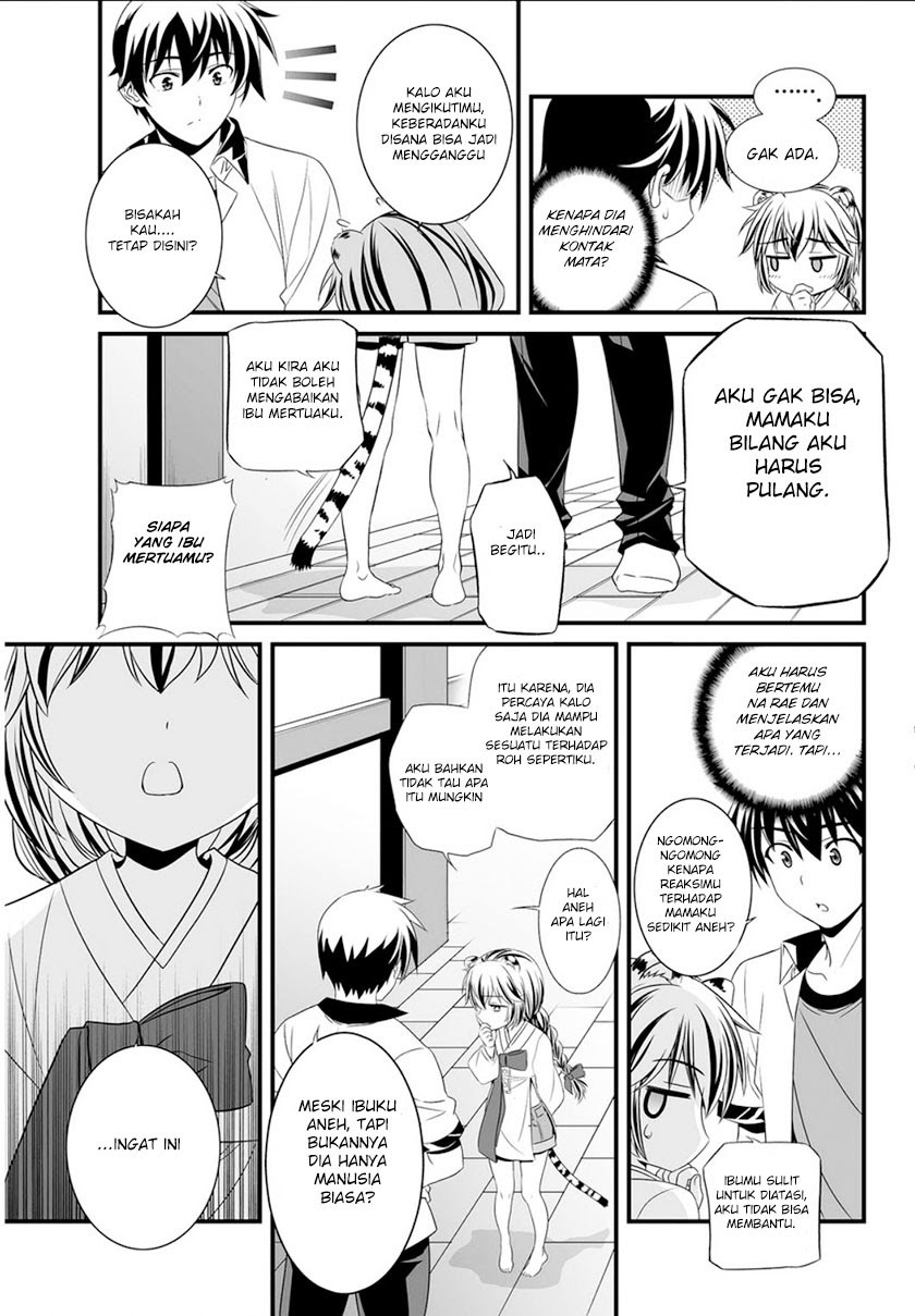My Love Tiger Chapter 05 Gambar 8