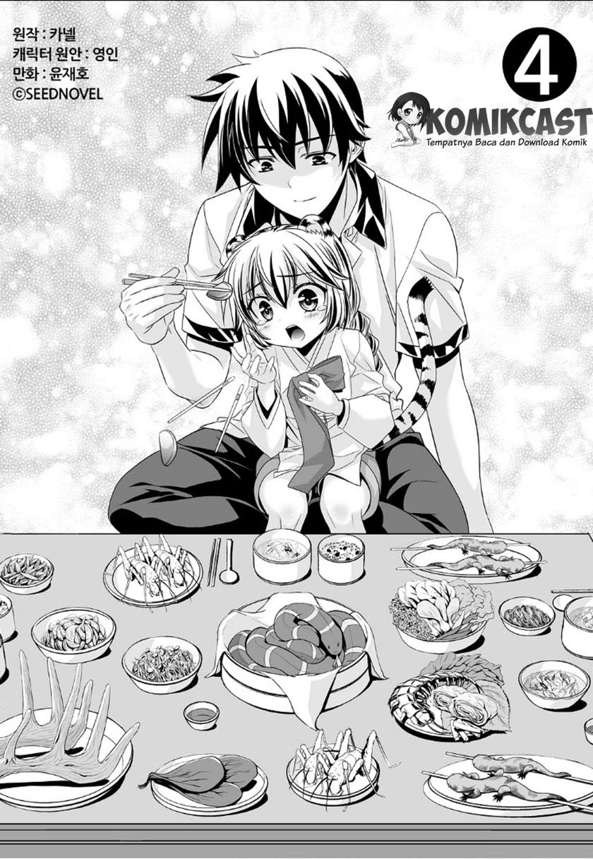 Baca Komik My Love Tiger Chapter 04 Gambar 1