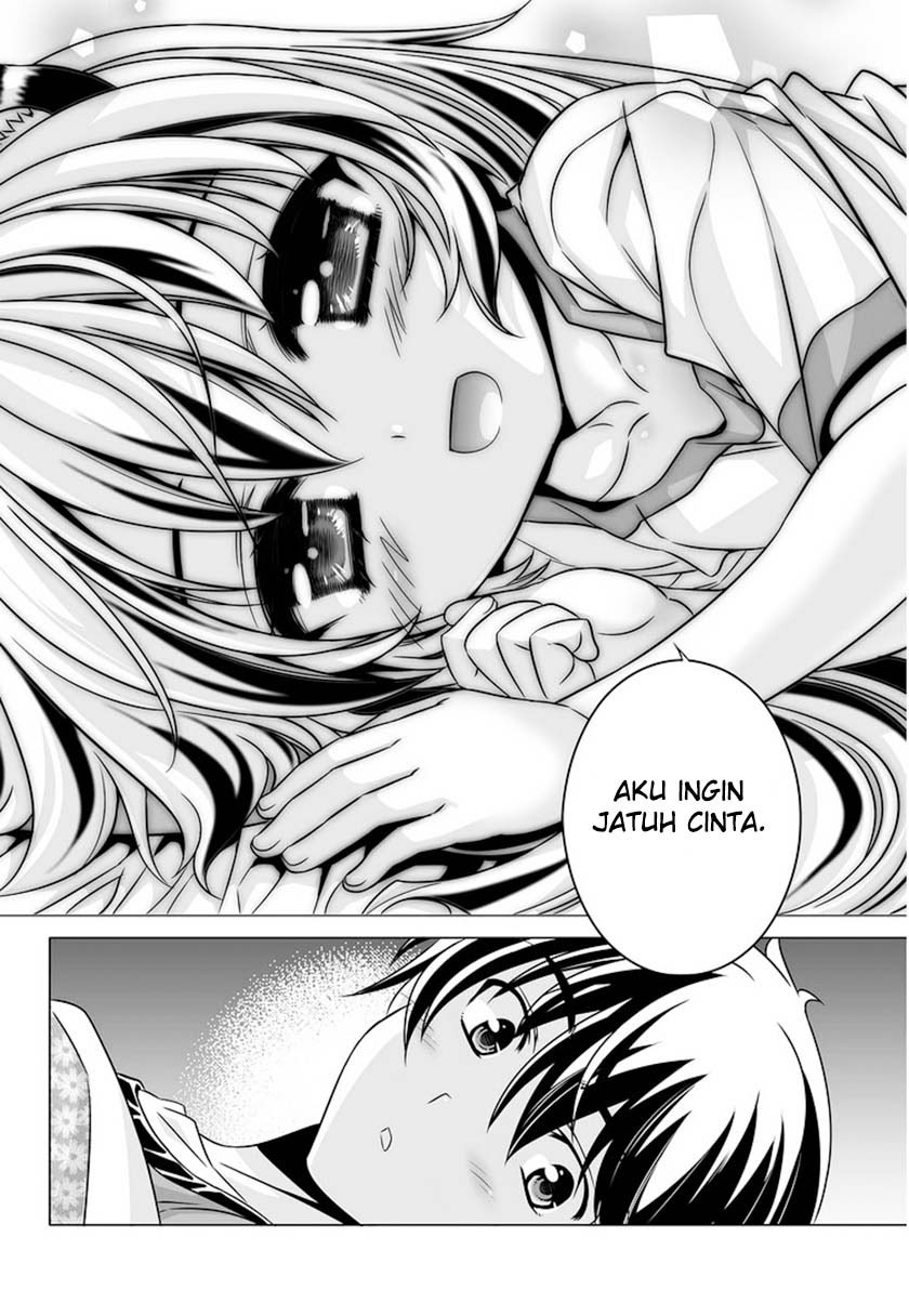 My Love Tiger Chapter 04 Gambar 13
