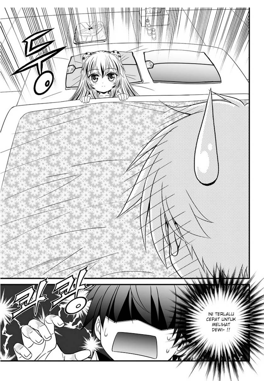 My Love Tiger Chapter 04 Gambar 8