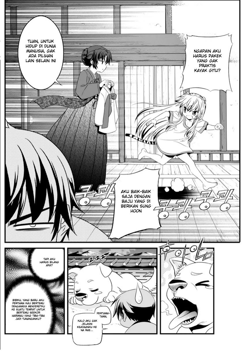 My Love Tiger Chapter 03 Gambar 5