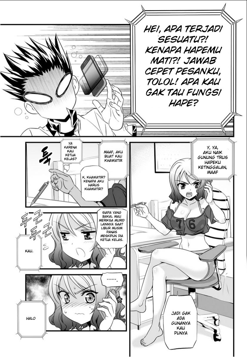 My Love Tiger Chapter 03 Gambar 8