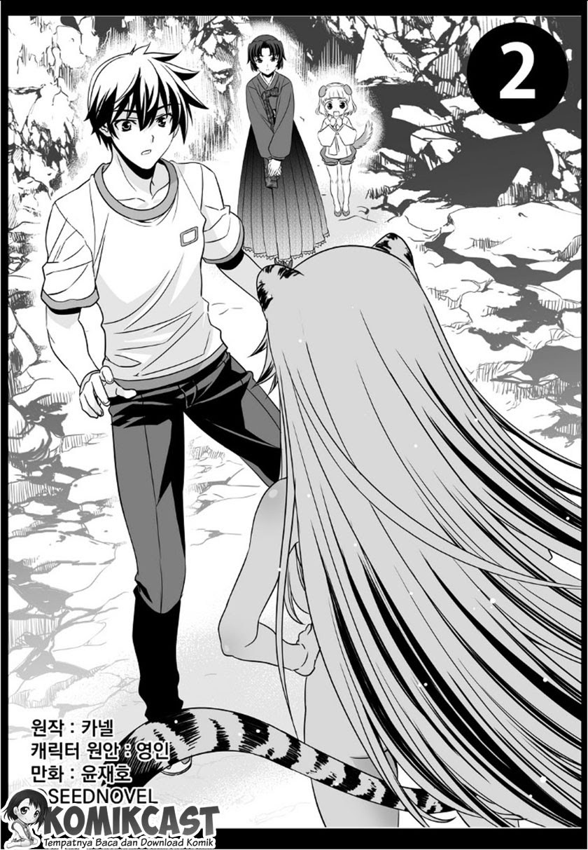 Baca Komik My Love Tiger Chapter 02 Gambar 1
