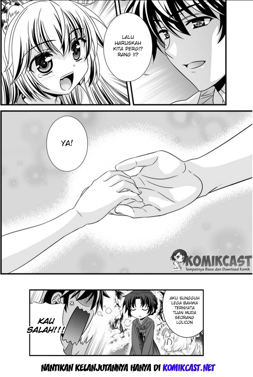 My Love Tiger Chapter 02 Gambar 17