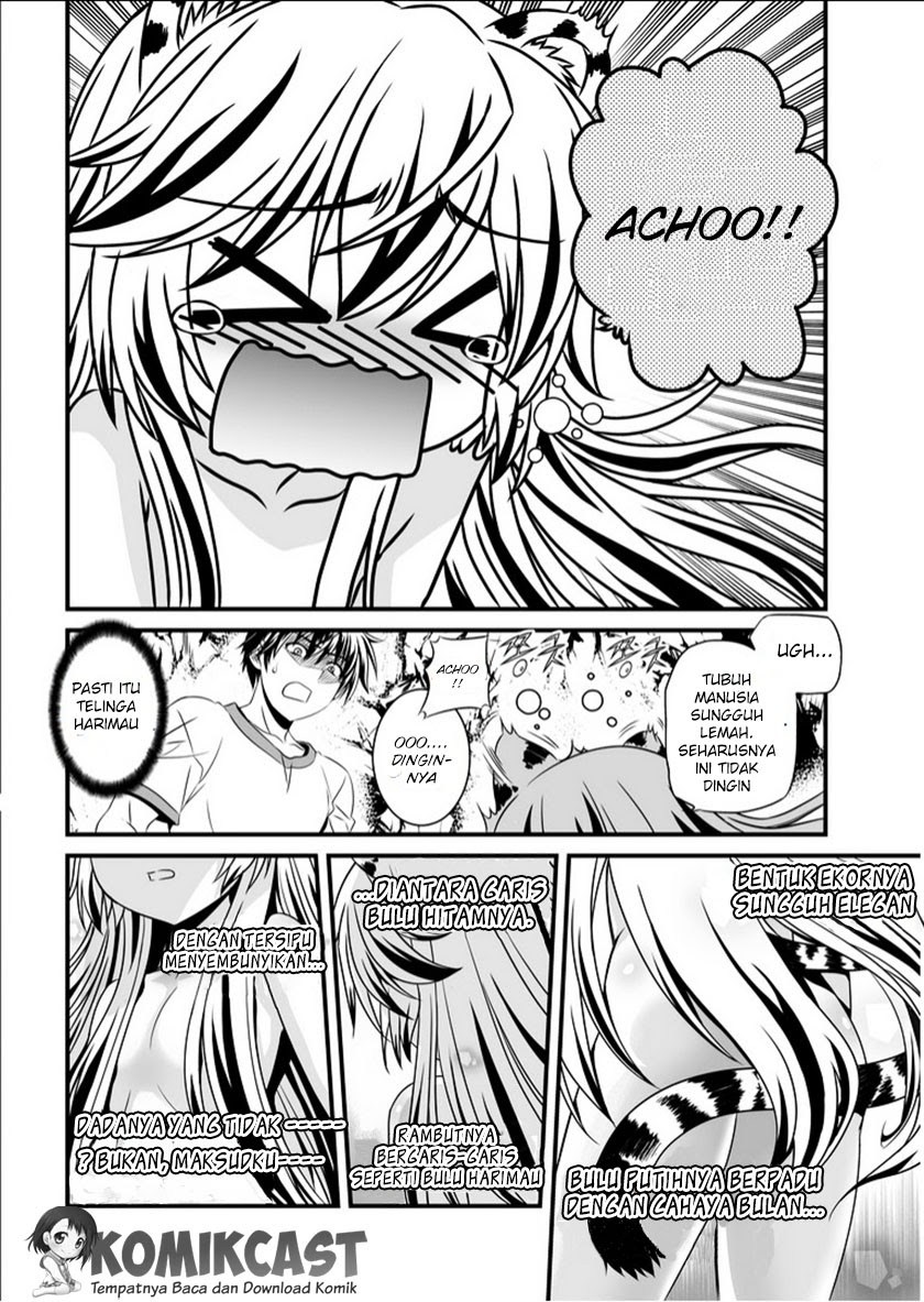 My Love Tiger Chapter 02 Gambar 3