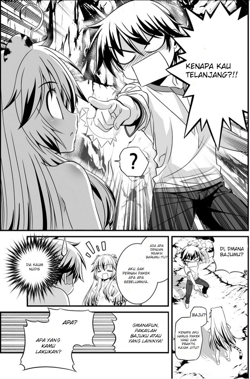 My Love Tiger Chapter 02 Gambar 4