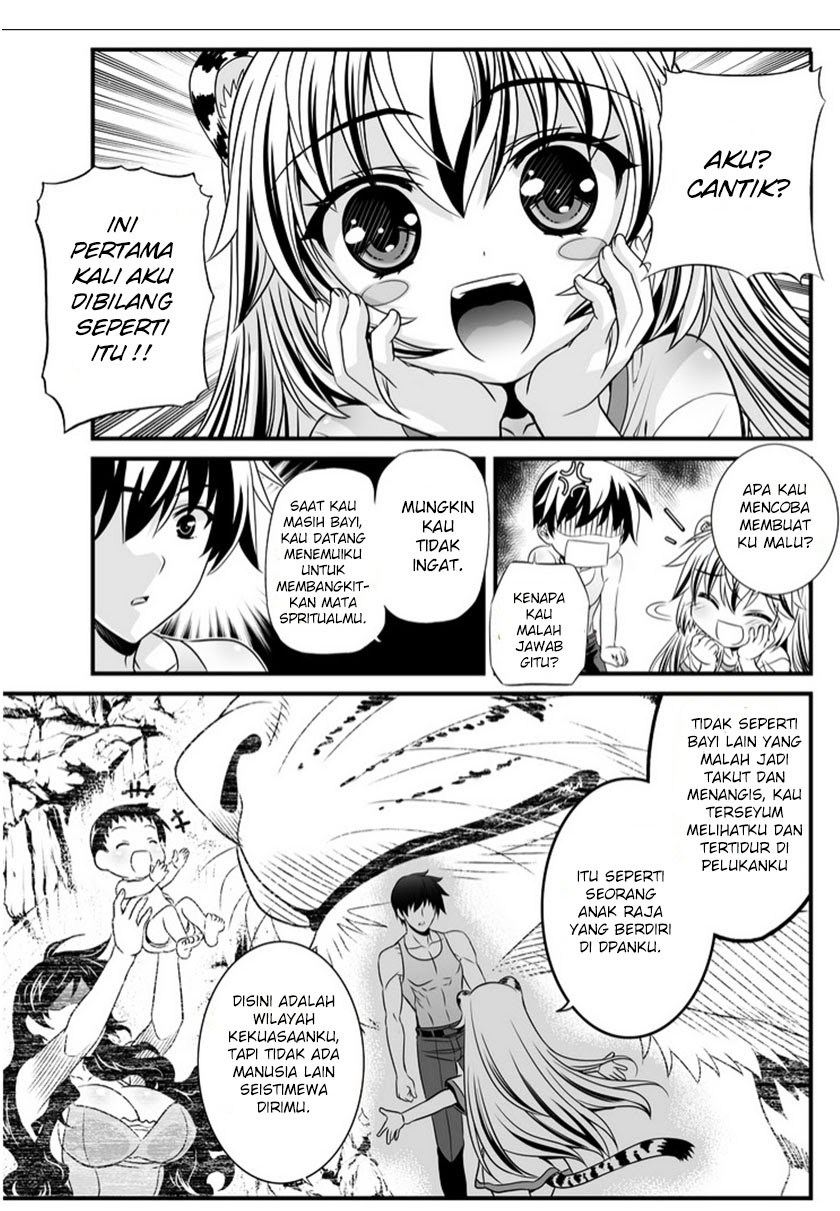 My Love Tiger Chapter 02 Gambar 6