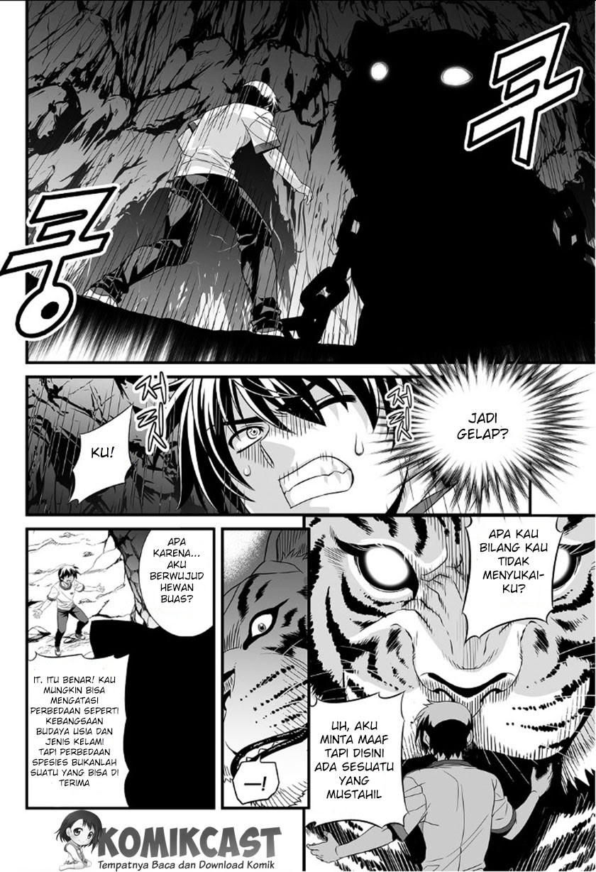 My Love Tiger Chapter 01 Gambar 12