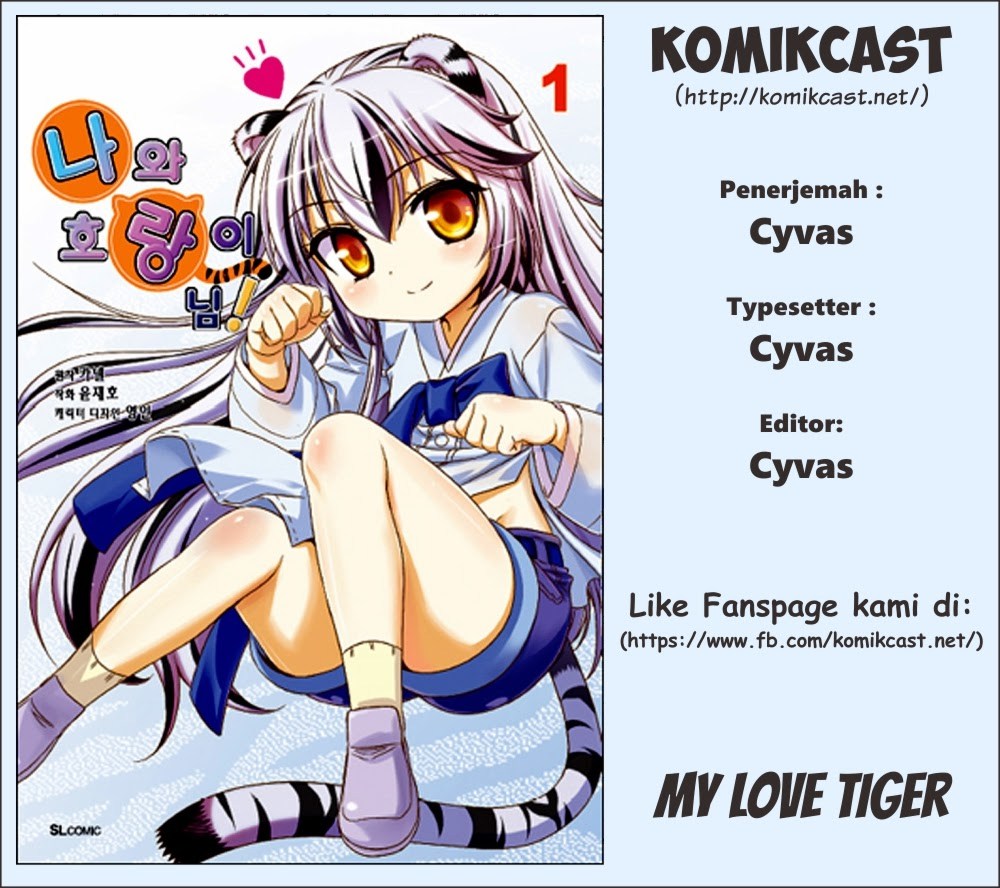Baca  My Love Tiger Chapter 01 Gambar 2