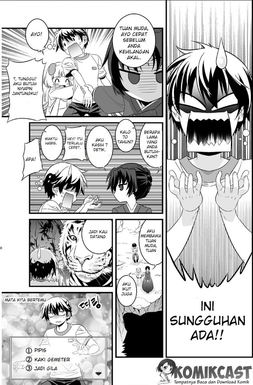 My Love Tiger Chapter 01 Gambar 4