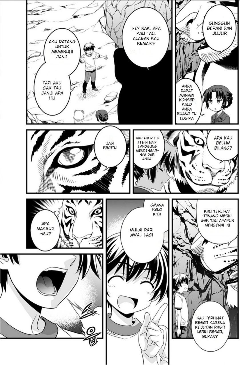 My Love Tiger Chapter 01 Gambar 6