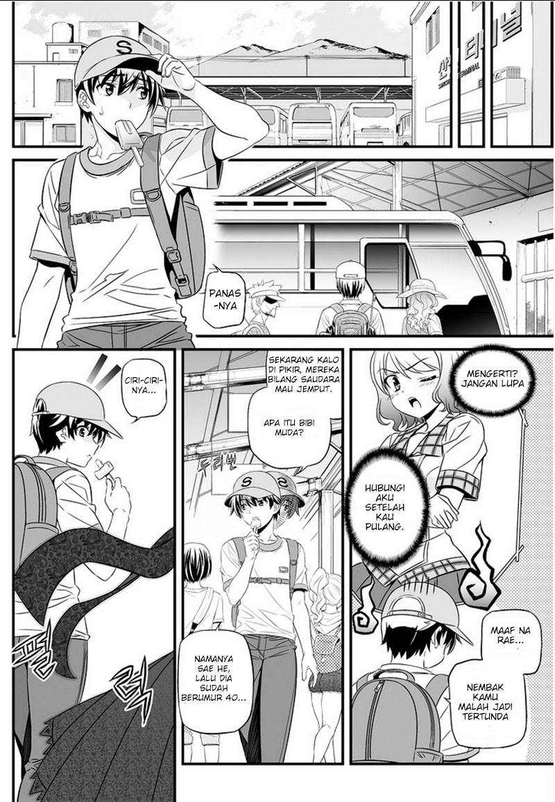 My Love Tiger Chapter 00.1 Gambar 10