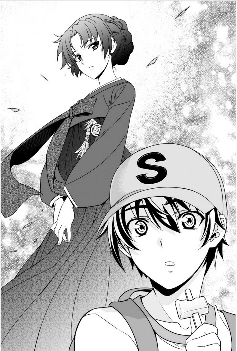 My Love Tiger Chapter 00.1 Gambar 11