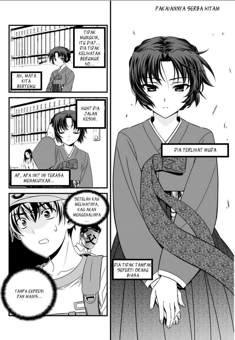 My Love Tiger Chapter 00.1 Gambar 12