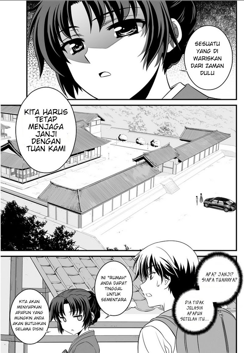 My Love Tiger Chapter 00.1 Gambar 17