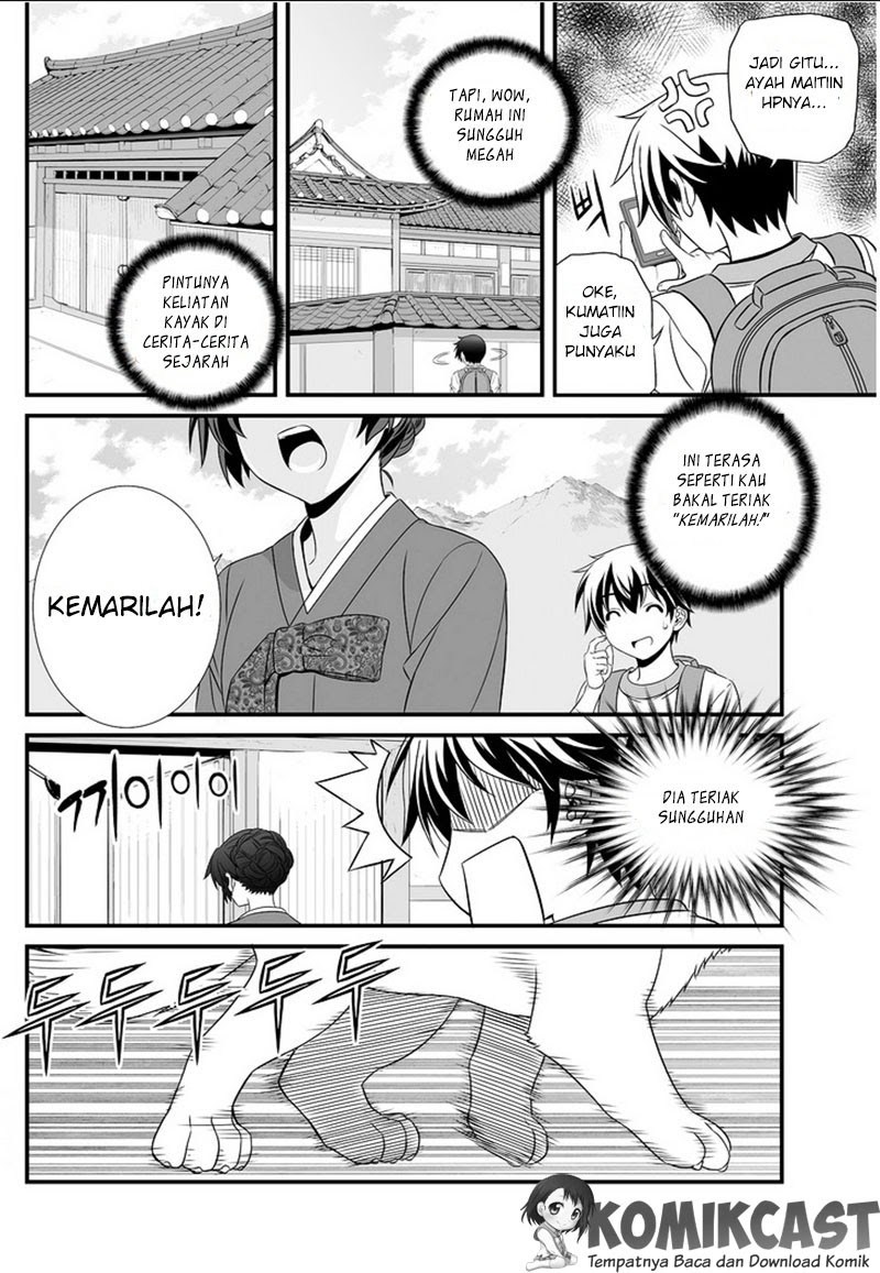 My Love Tiger Chapter 00.1 Gambar 18