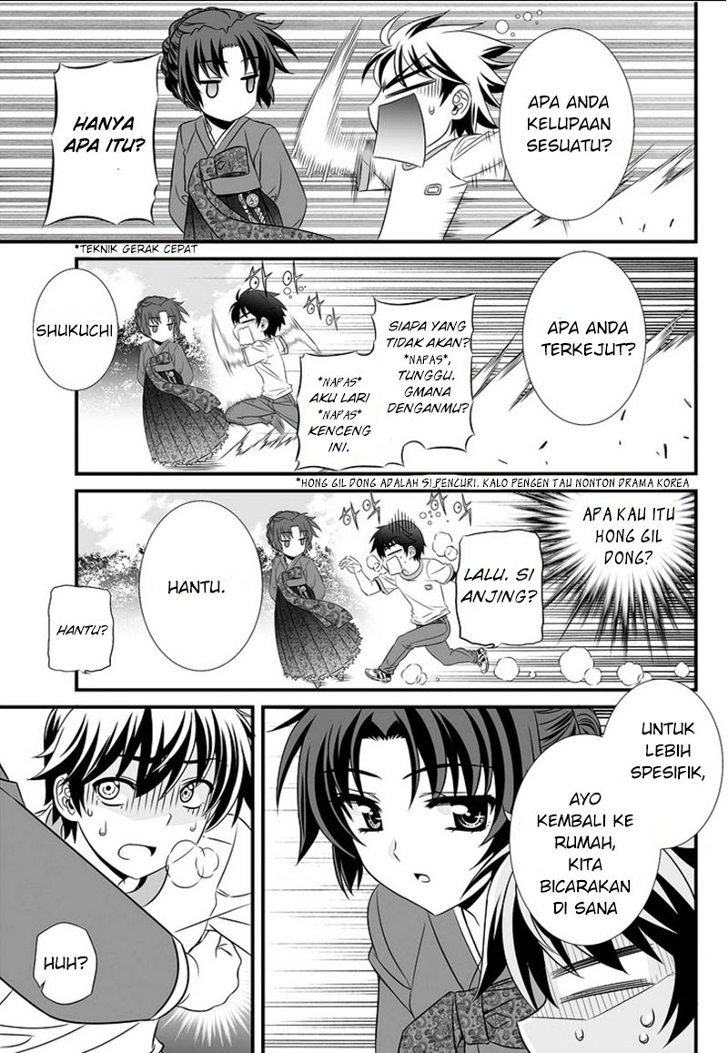 My Love Tiger Chapter 00.1 Gambar 21
