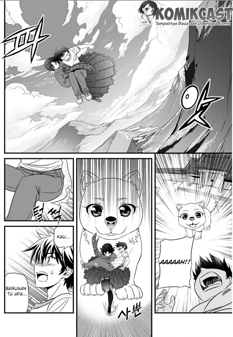 My Love Tiger Chapter 00.1 Gambar 22
