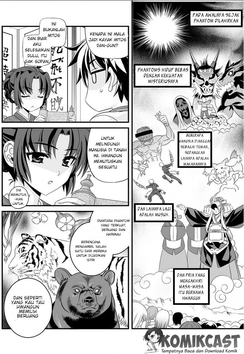 My Love Tiger Chapter 00.1 Gambar 24