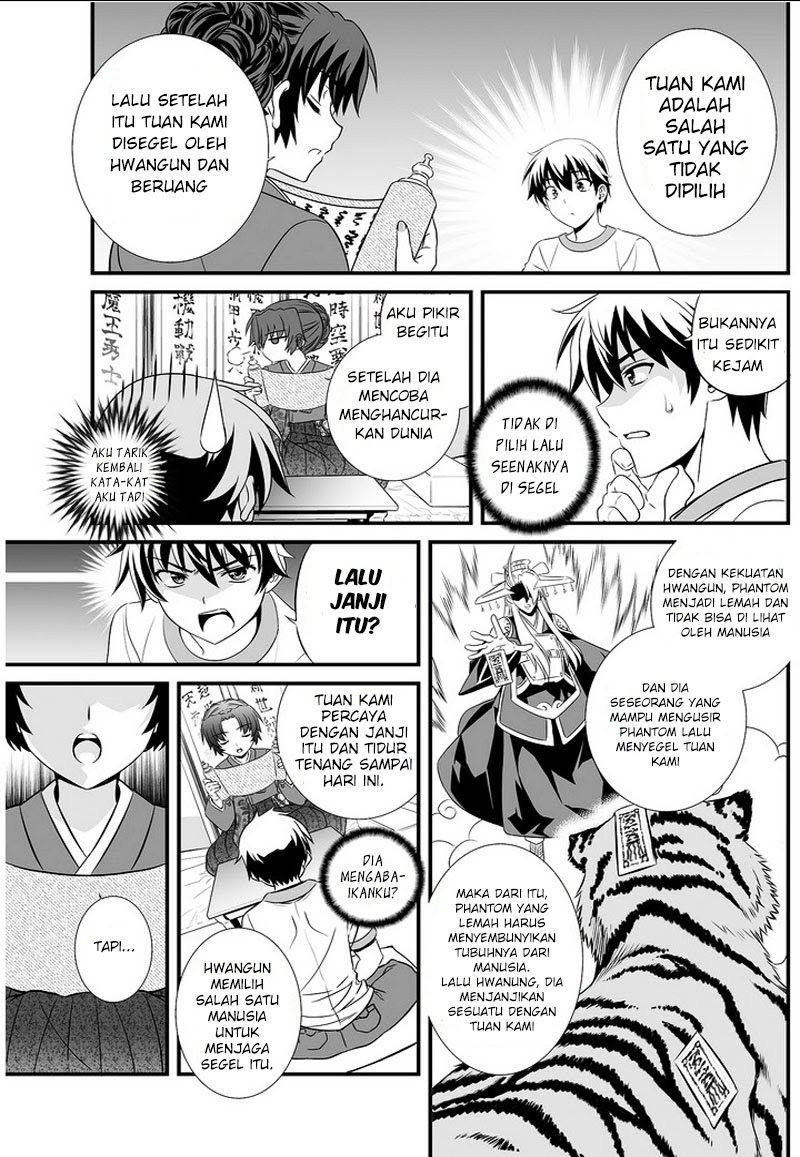 My Love Tiger Chapter 00.1 Gambar 25