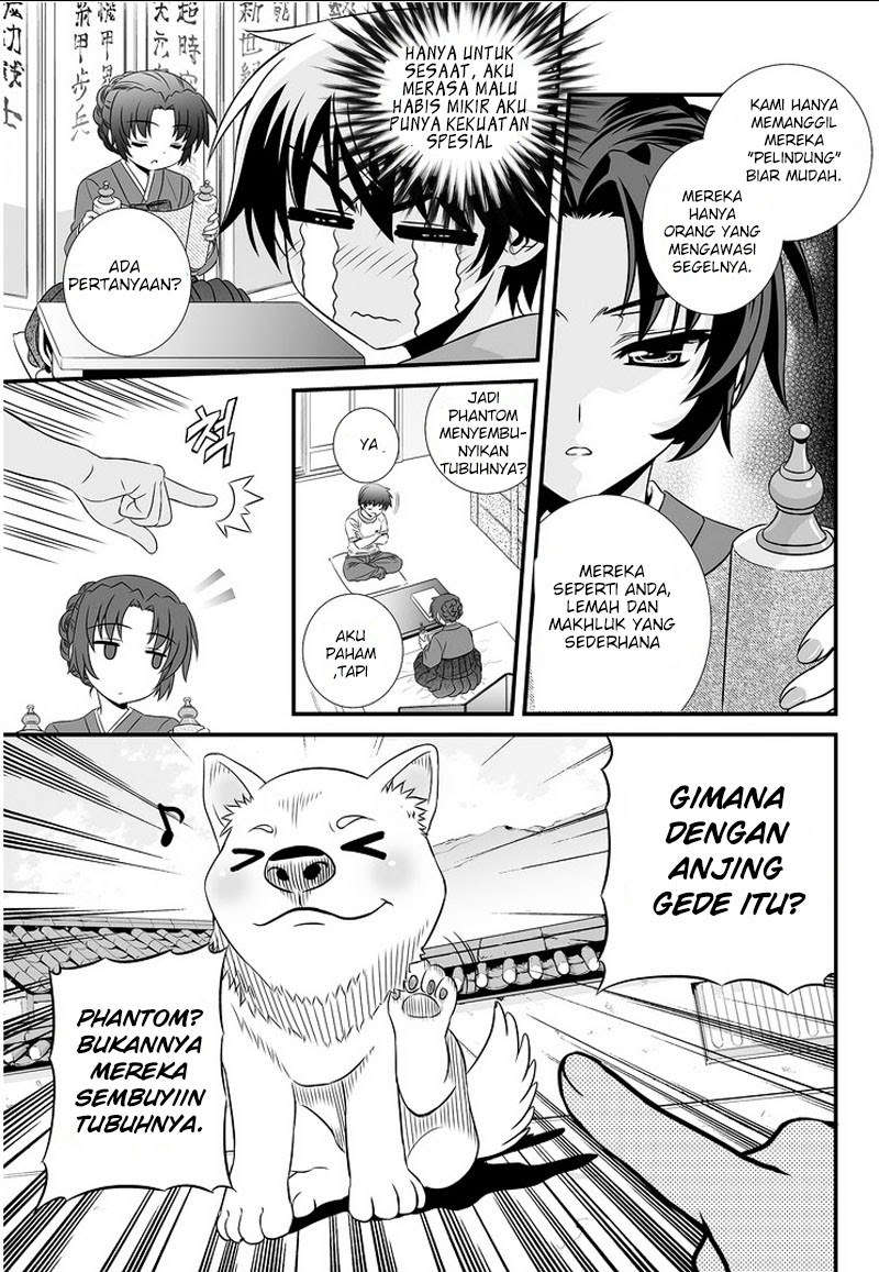 My Love Tiger Chapter 00.1 Gambar 27