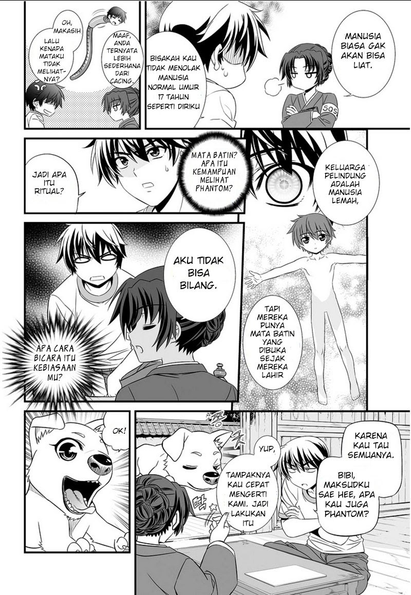 My Love Tiger Chapter 00.1 Gambar 28