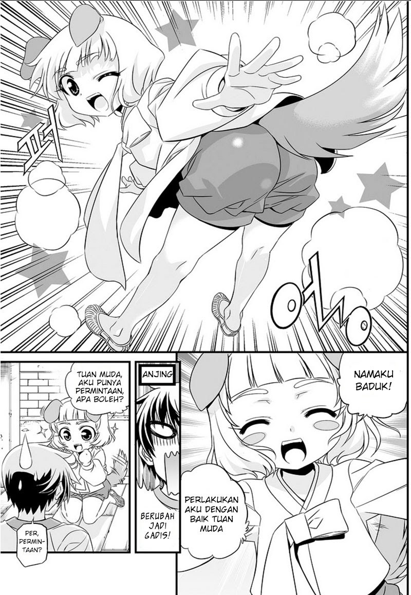 My Love Tiger Chapter 00.1 Gambar 29