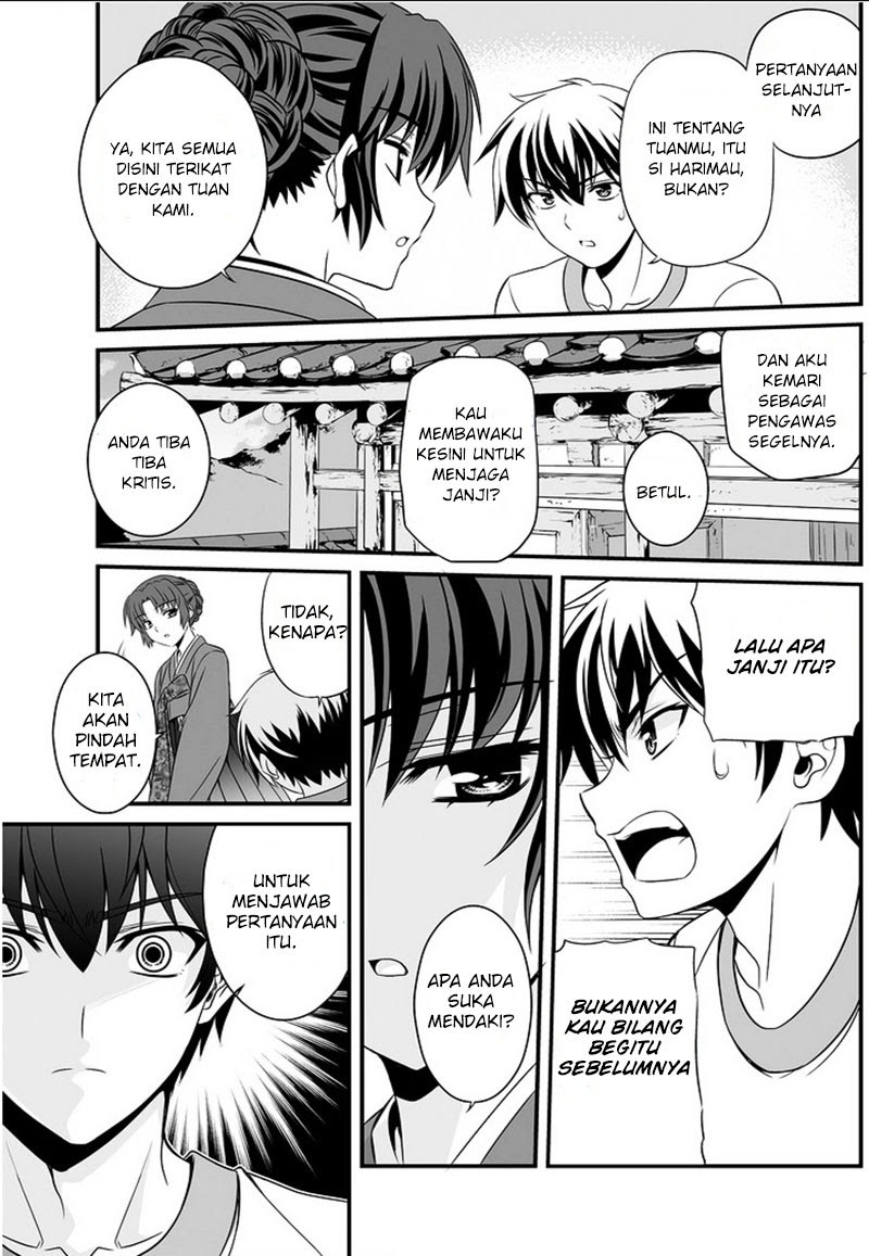 My Love Tiger Chapter 00.1 Gambar 31