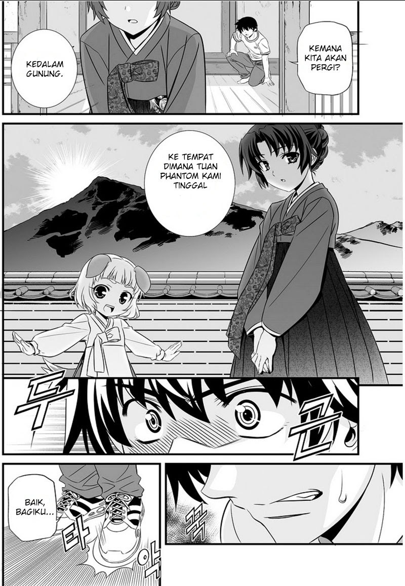 My Love Tiger Chapter 00.1 Gambar 32