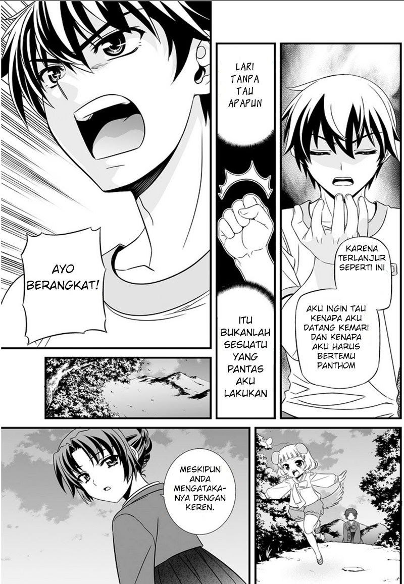 My Love Tiger Chapter 00.1 Gambar 33