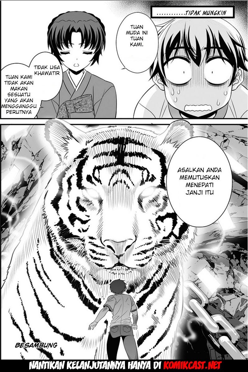 My Love Tiger Chapter 00.1 Gambar 37
