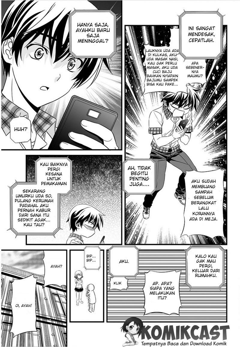 My Love Tiger Chapter 00.1 Gambar 7