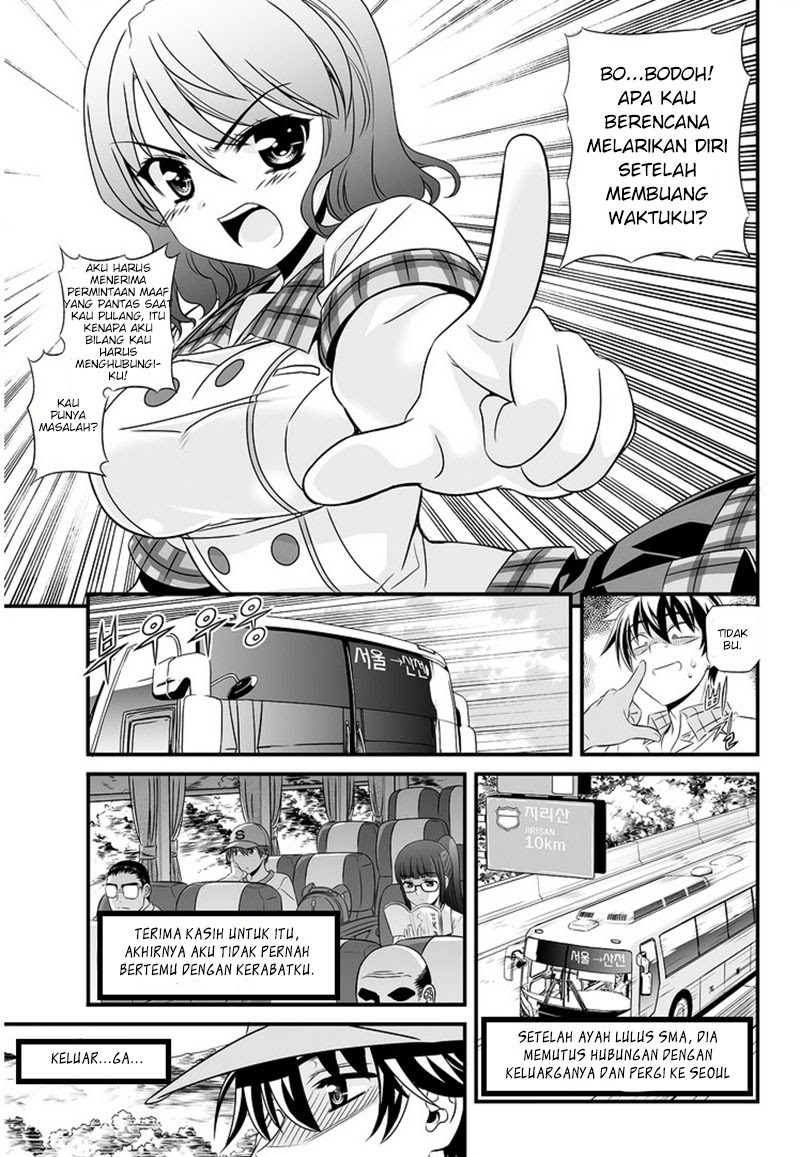 My Love Tiger Chapter 00.1 Gambar 9