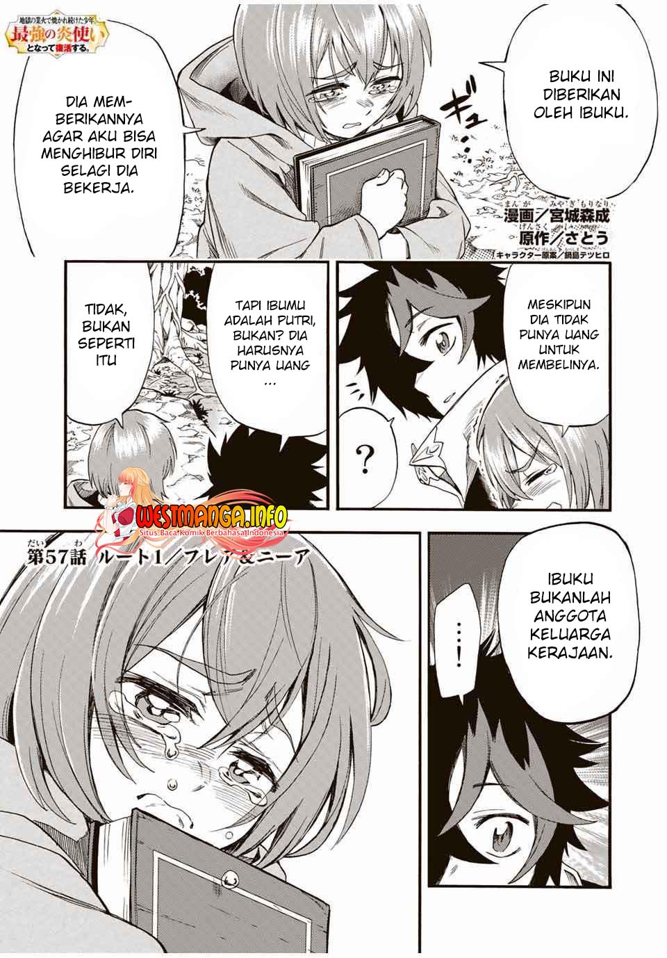 Baca  Jigoku no Gouka de Yaka re Tsuzuketa Shounen. Saikyou no Honou Tsukai to Natte Fukkatsu Suru. Chapter 57 Gambar 2