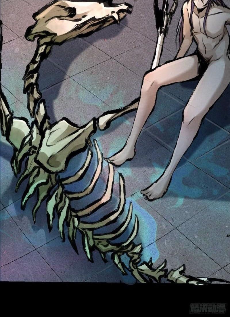 The Last Guardian of Wilderness Chapter 36 Gambar 16