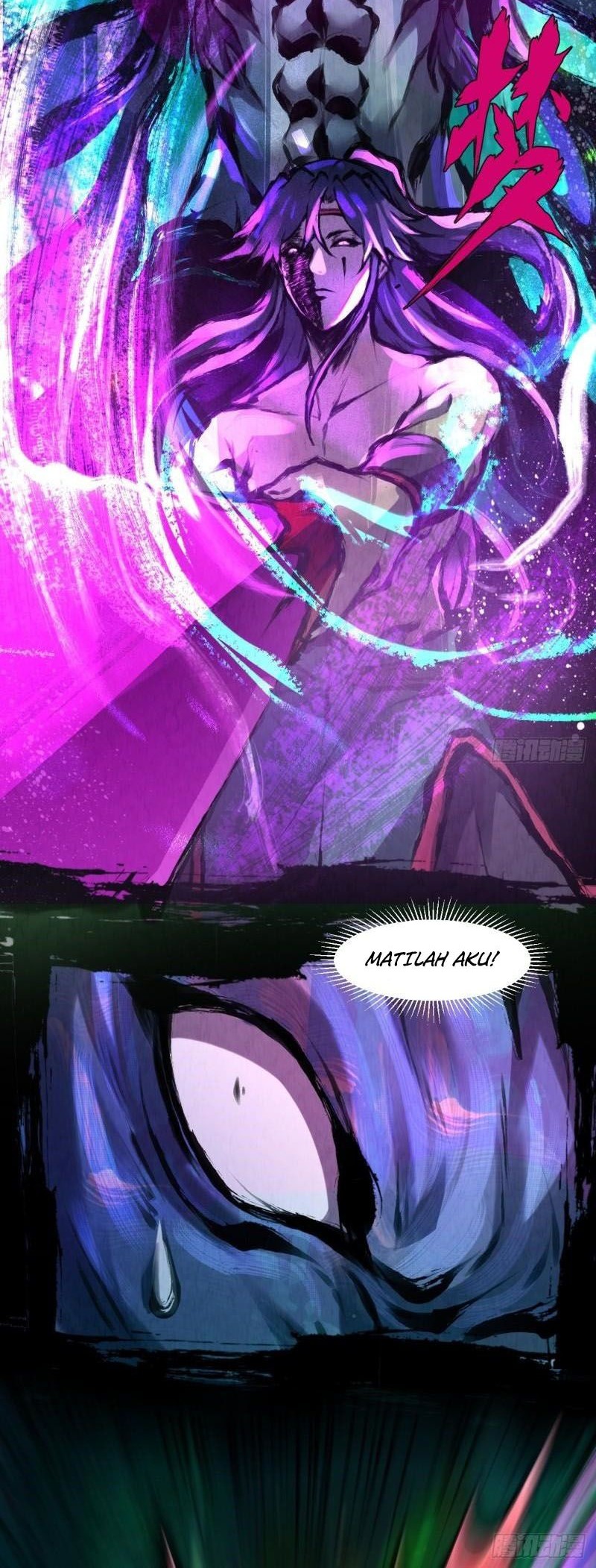 The Last Guardian of Wilderness Chapter 35 Gambar 11