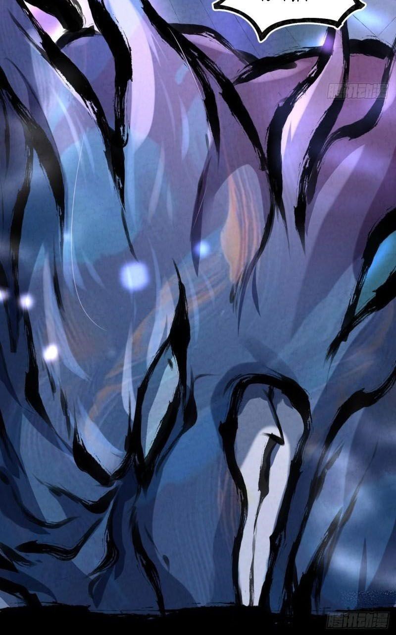 The Last Guardian of Wilderness Chapter 34 Gambar 17