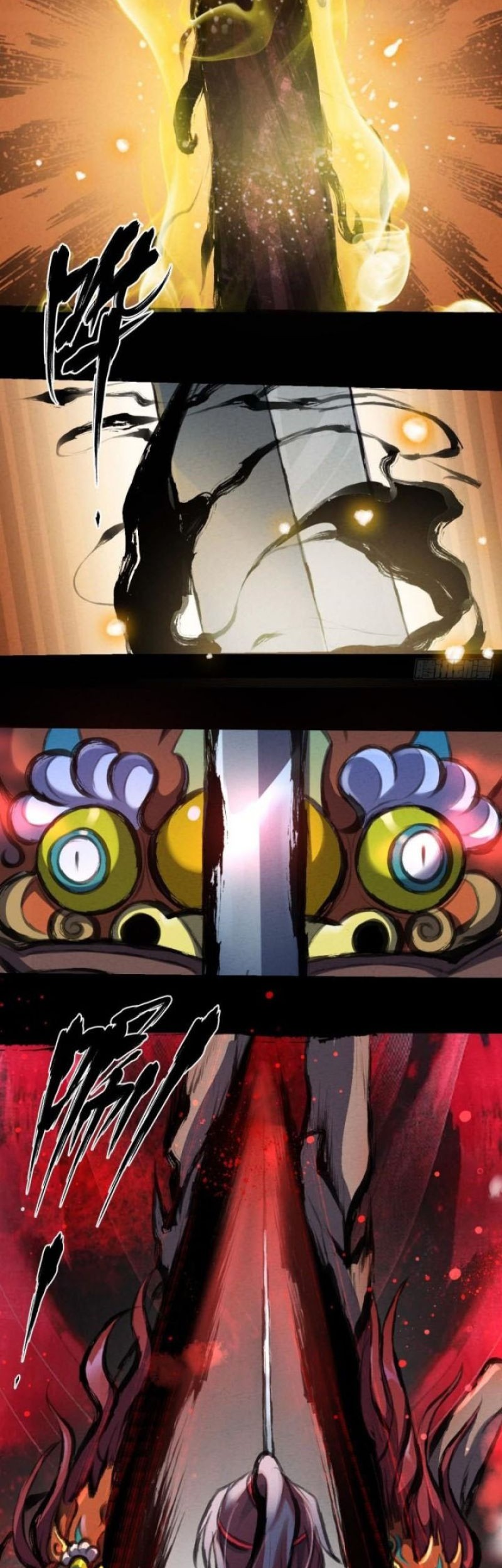 The Last Guardian of Wilderness Chapter 25 Gambar 14
