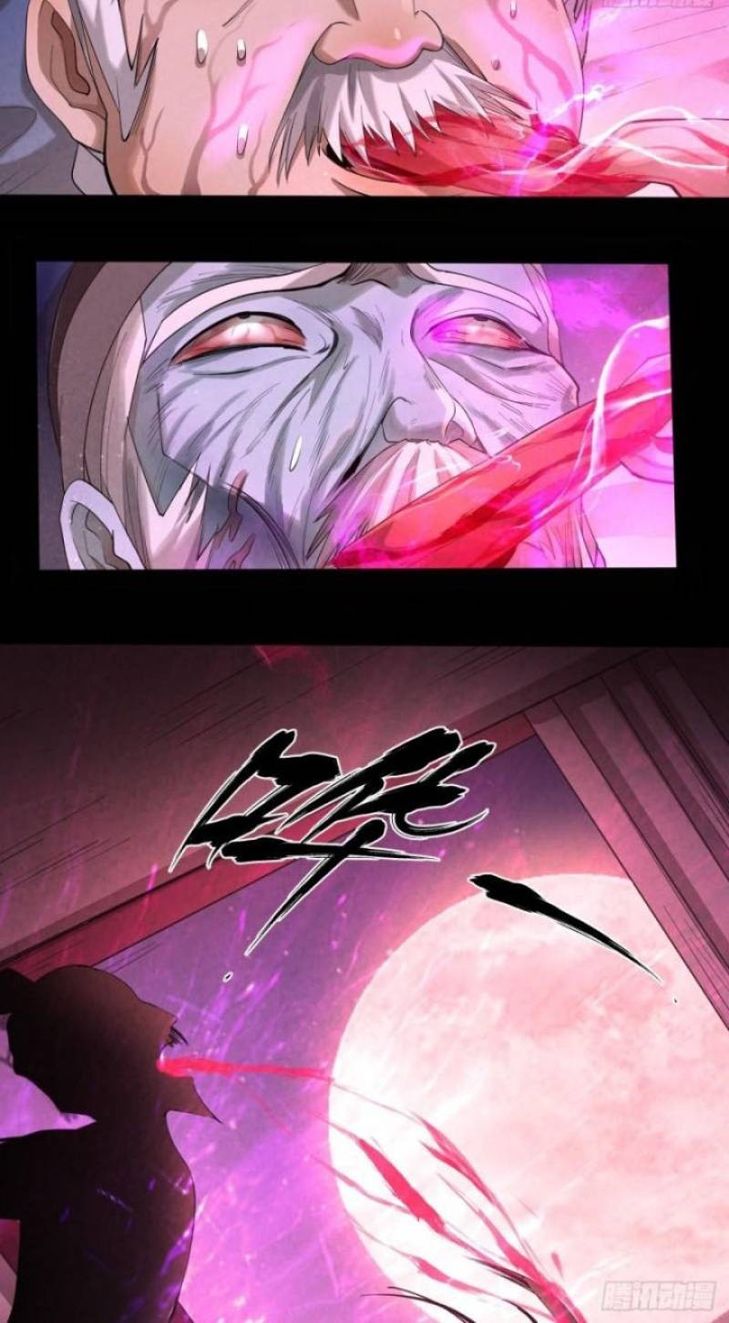 The Last Guardian of Wilderness Chapter 19 Gambar 21