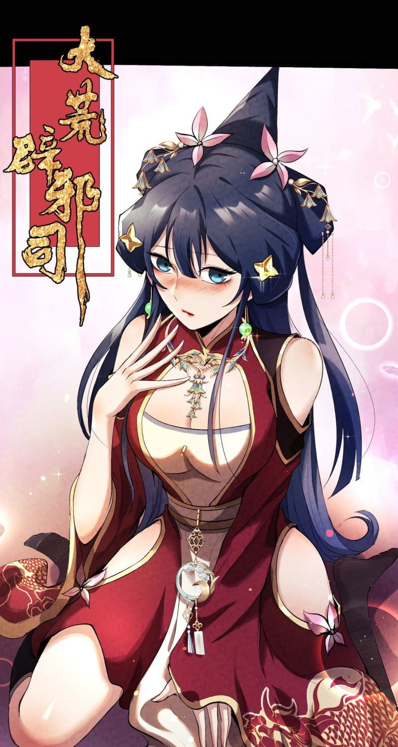 Baca  The Last Guardian of Wilderness Chapter 16 Gambar 2