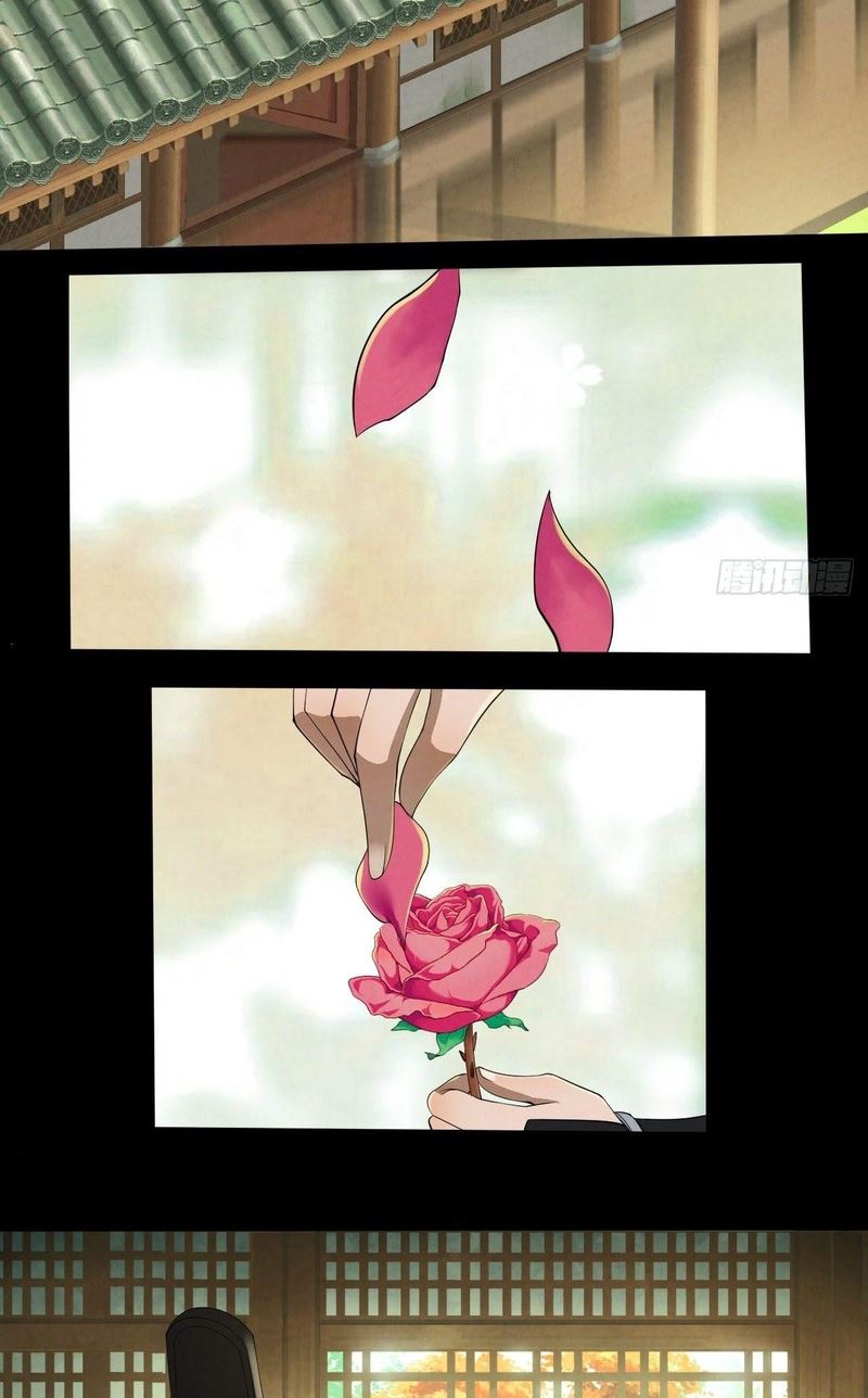 The Last Guardian of Wilderness Chapter 10 Gambar 22